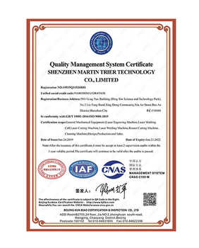 ISO9001