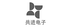 共进电子 共进电子